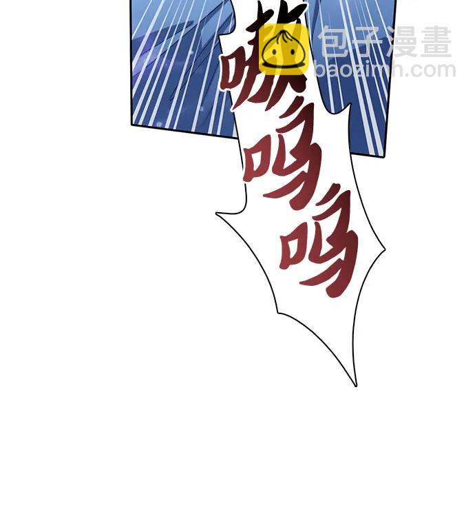 [第76话] 诺亚 (2)7