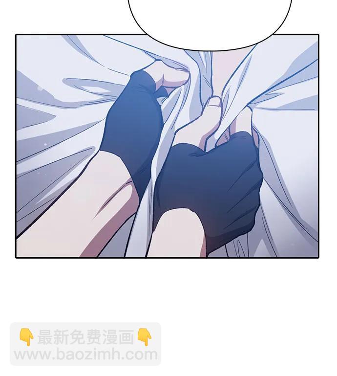 [第76话] 诺亚 (2)70