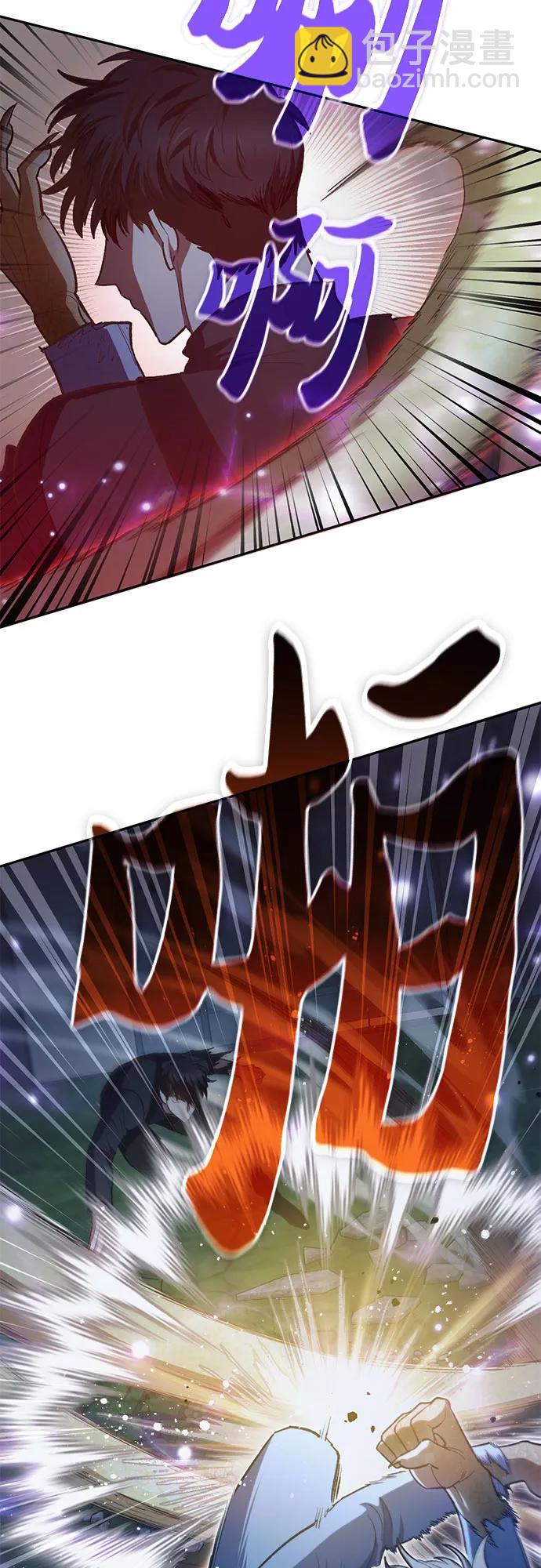 [第76话] 诺亚 (2)9