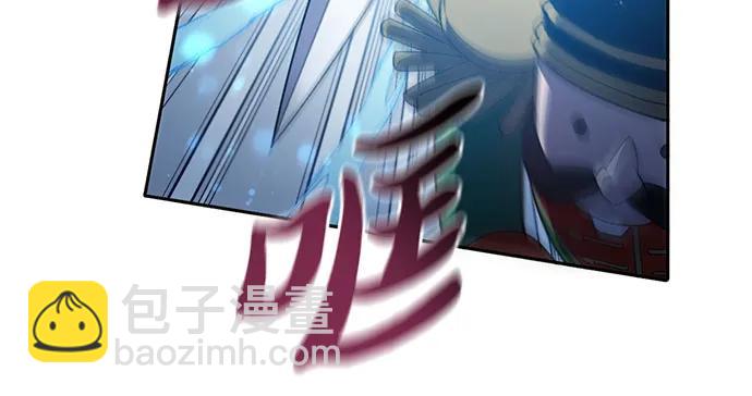 [第81话] 被分离的事物 (1)4