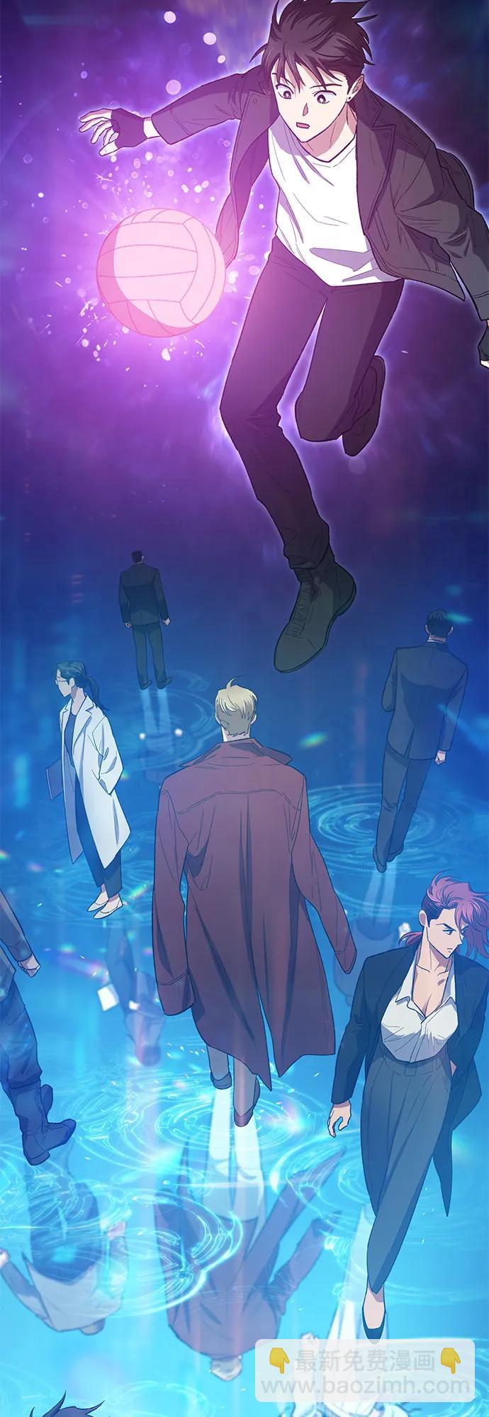 [第81话] 被分离的事物 (1)56