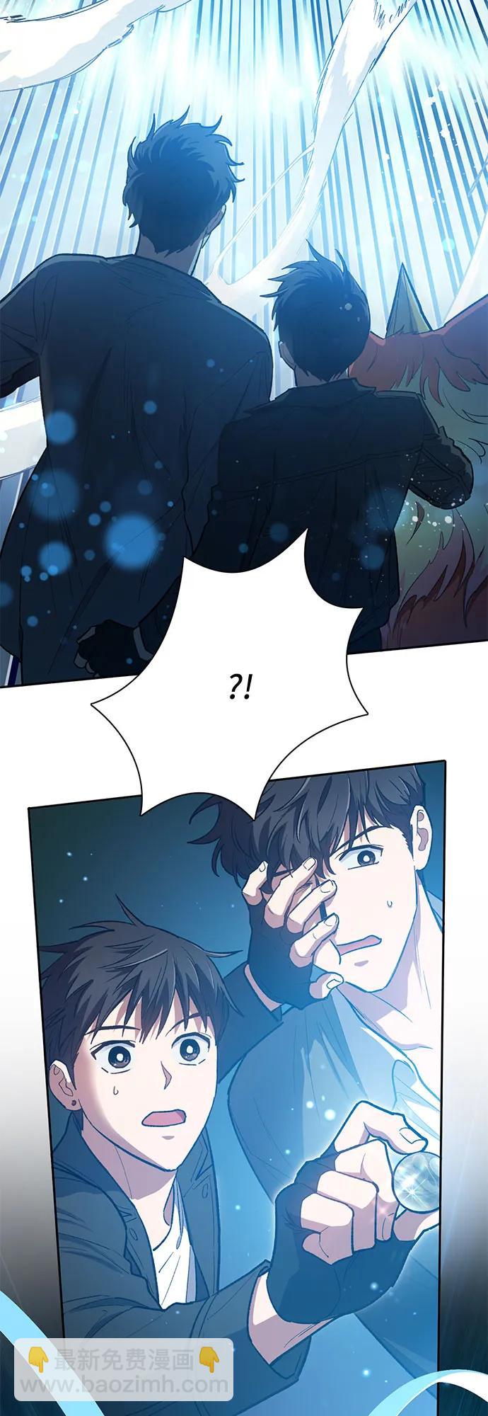 [第81话] 被分离的事物 (1)6