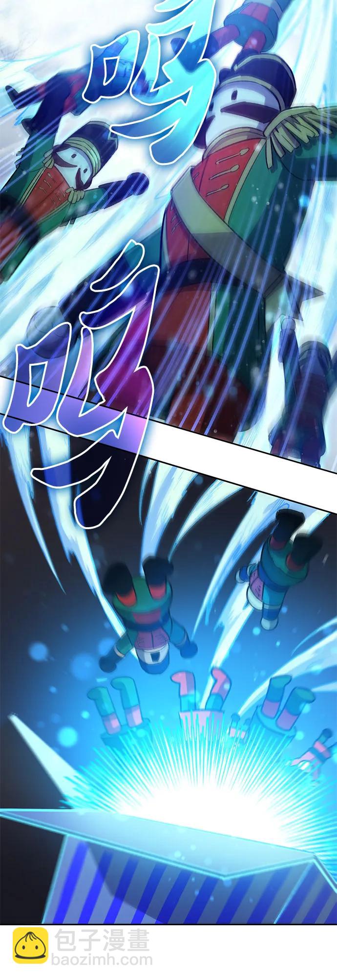 [第81话] 被分离的事物 (1)9