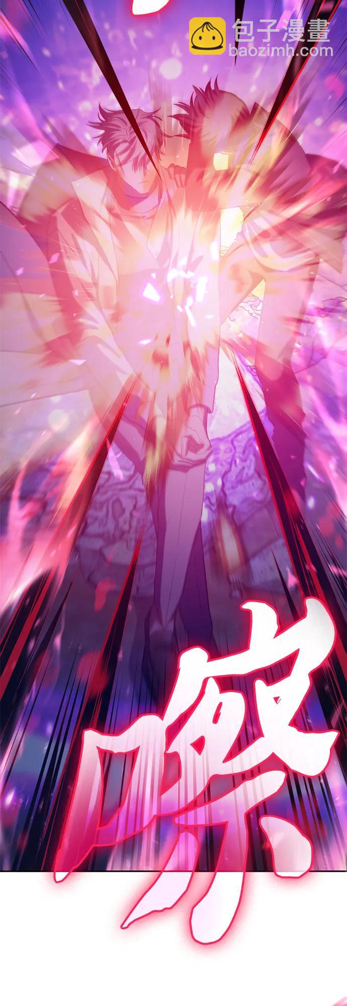 [第86话] 诅咒契约61