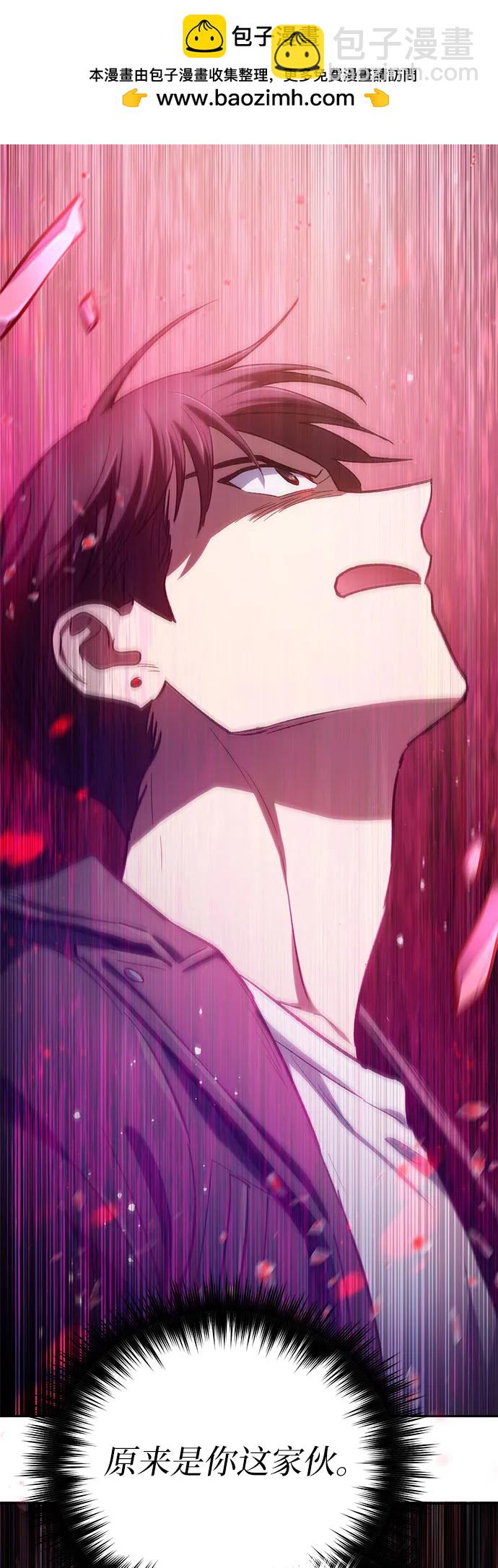 [第86话] 诅咒契约67