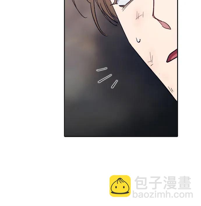 [第87话] 古代龙人种（1）37
