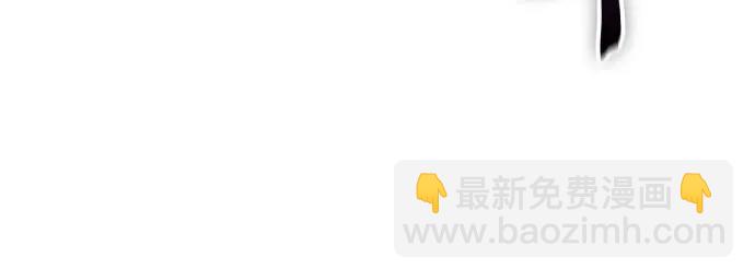 [第88话] 古代龙人种（2）24
