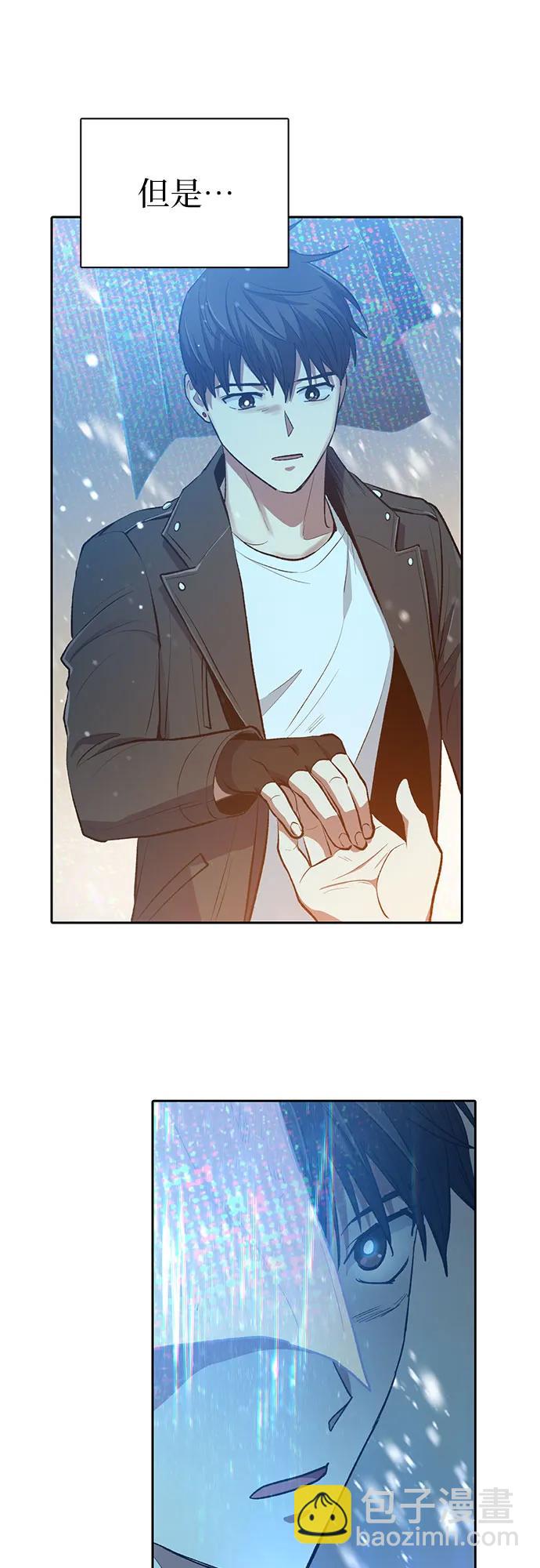[第91话] 诅咒毒龙们的主人（3）37