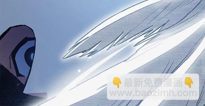 [第92话] 诅咒毒龙们的主人（4）44