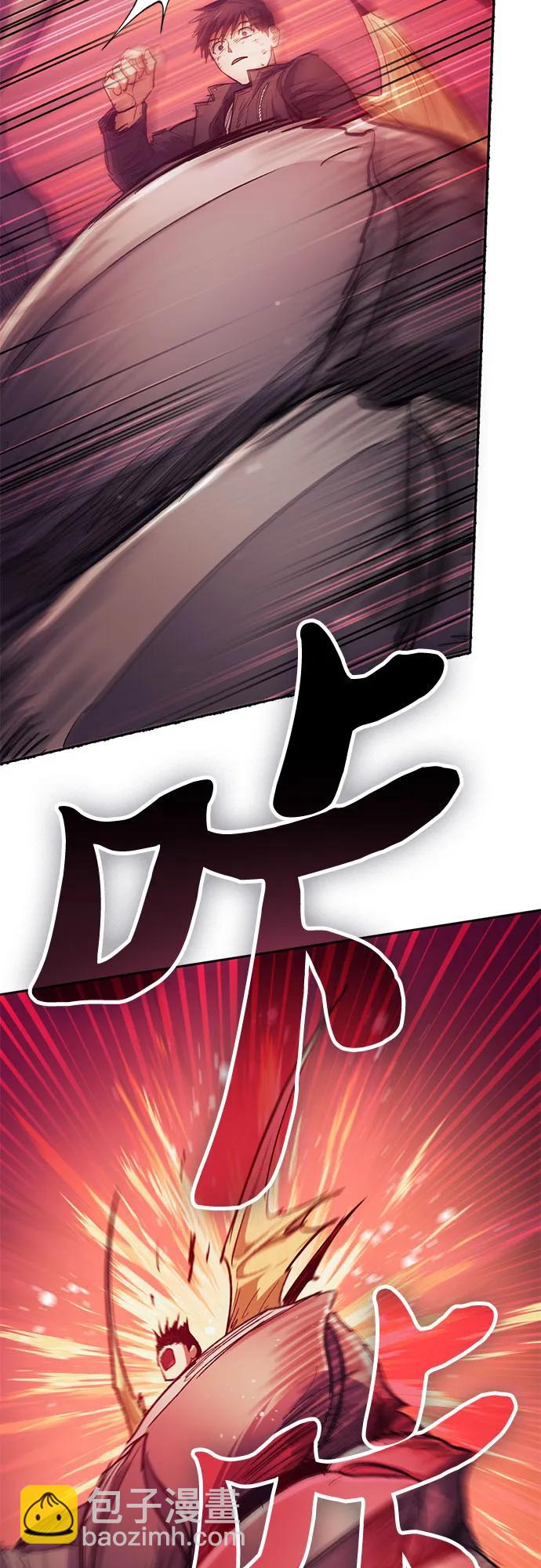 [第93话] 诅咒毒龙们的主人（5）56