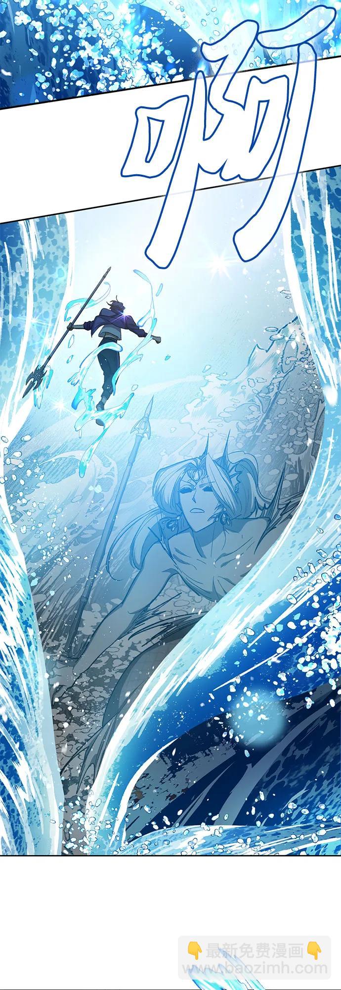[第101话] 水的支配者（1）65