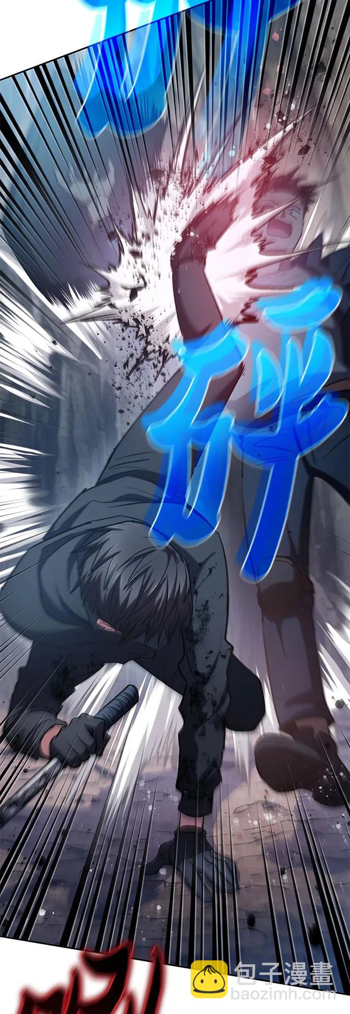[第108话] 假装遗忘的…（2）16