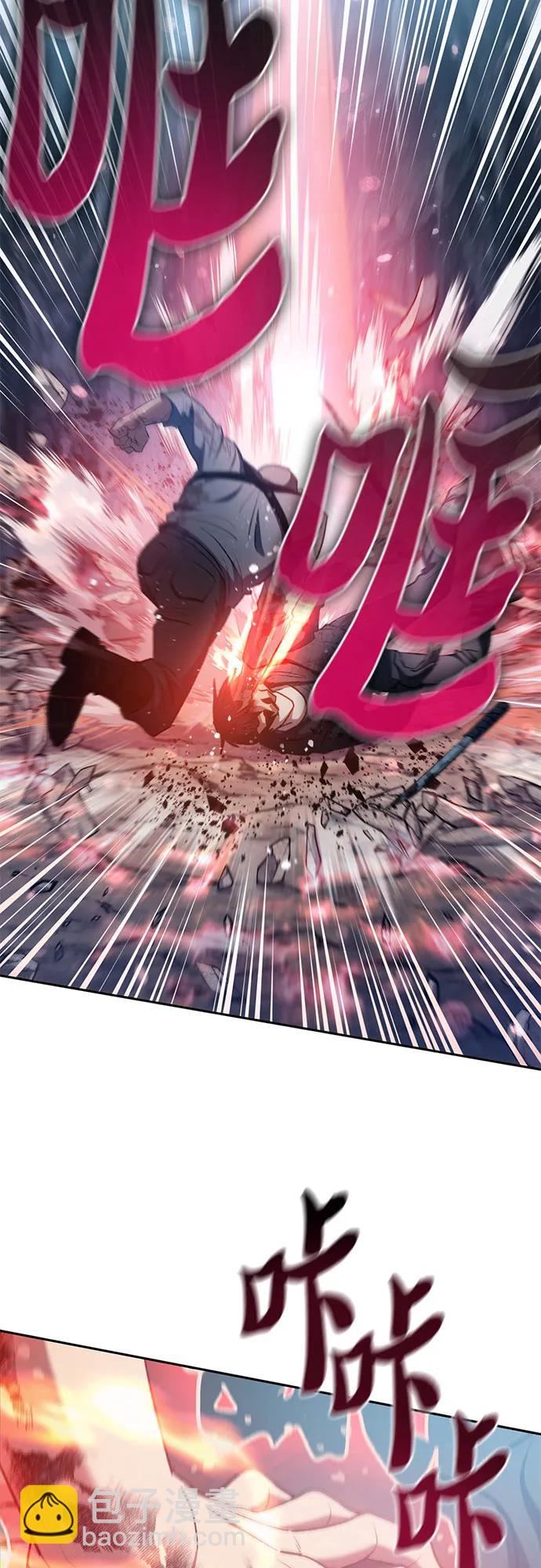 [第108话] 假装遗忘的…（2）19