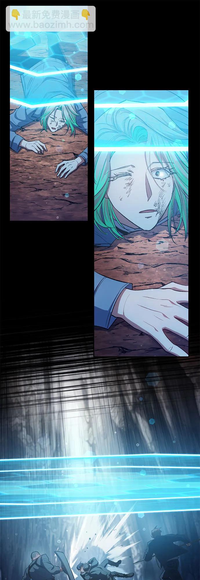 [第108话] 假装遗忘的…（2）50