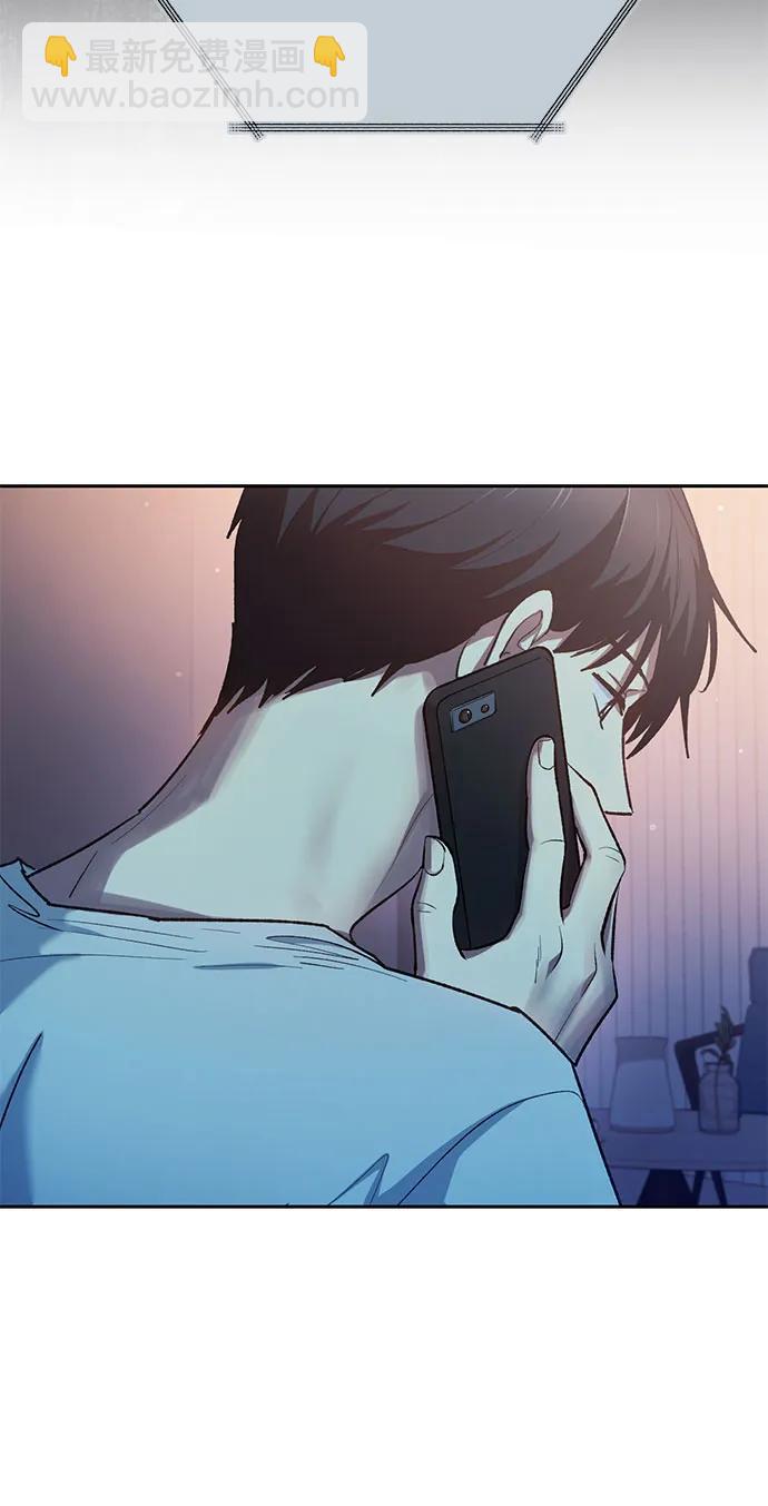 [第108话] 假装遗忘的…（2）70