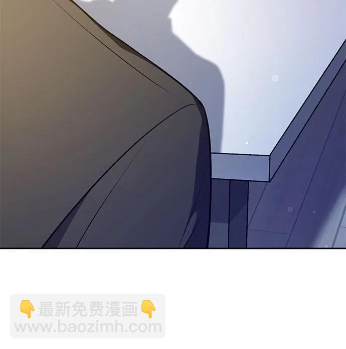 [第112话] 特级诱饵69