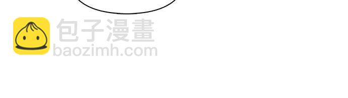[第112话] 特级诱饵7