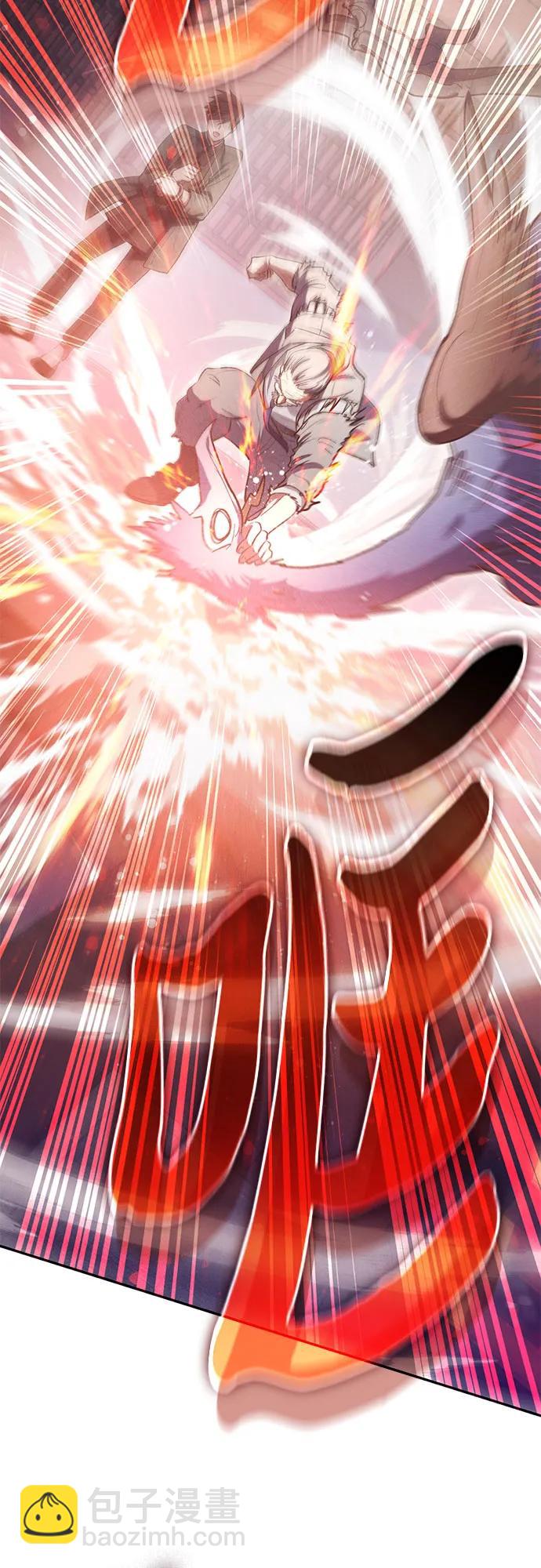 [第115话] 非法拍卖场（2）15