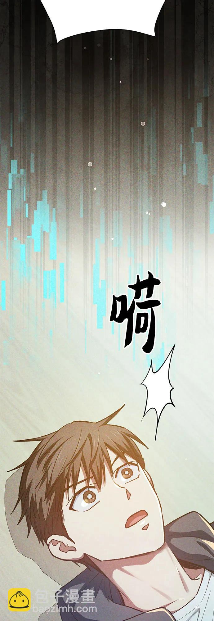 [第118话] 螭燐（1）39