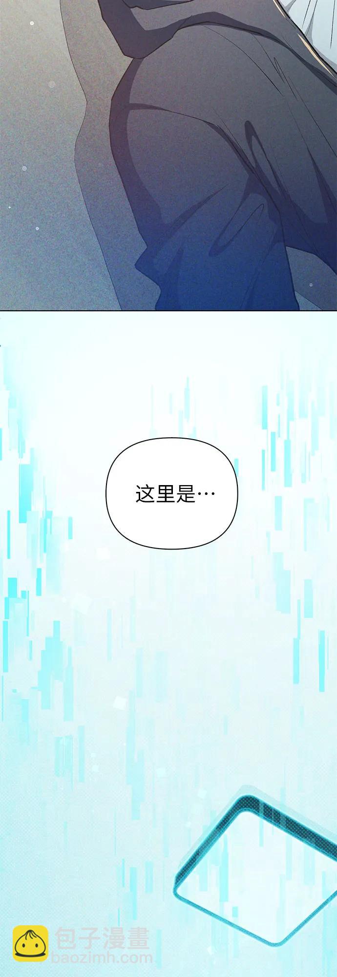 [第118话] 螭燐（1）40