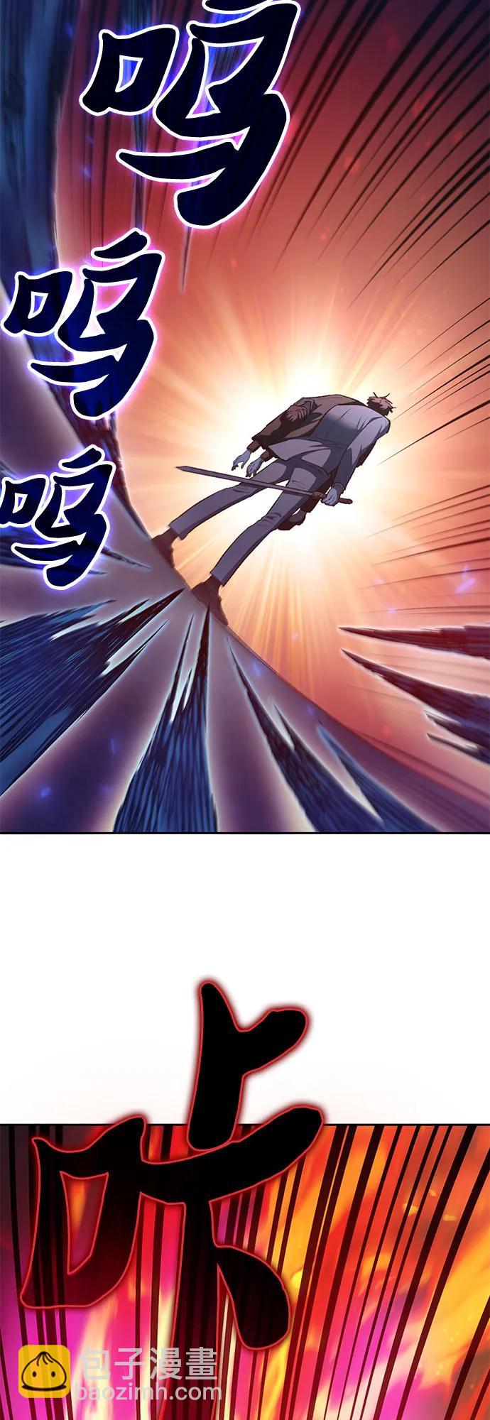 [第118话] 螭燐（1）65