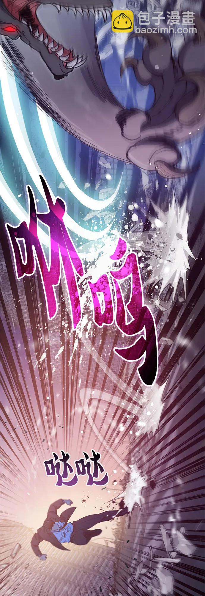 [第125话] 吸引(2)16