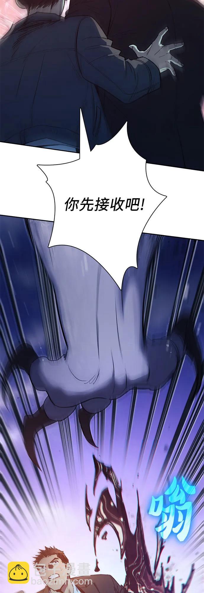 [第125话] 吸引(2)28