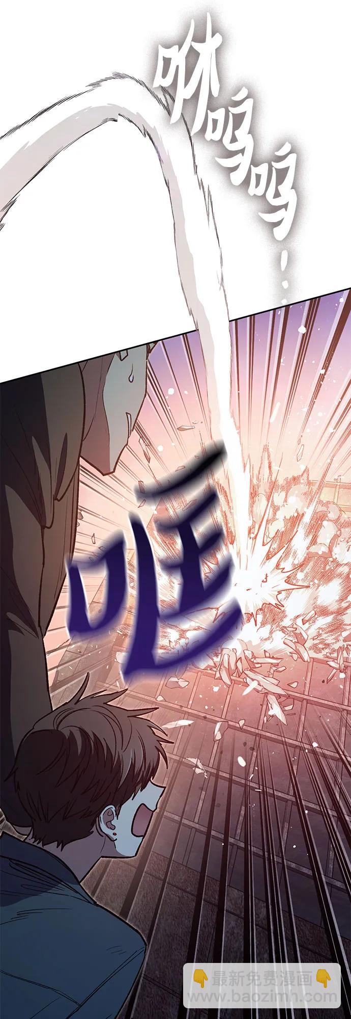[第125话] 吸引(2)34