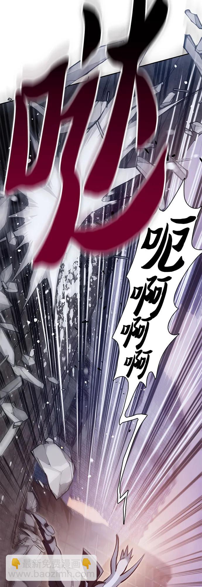 [第125话] 吸引(2)37