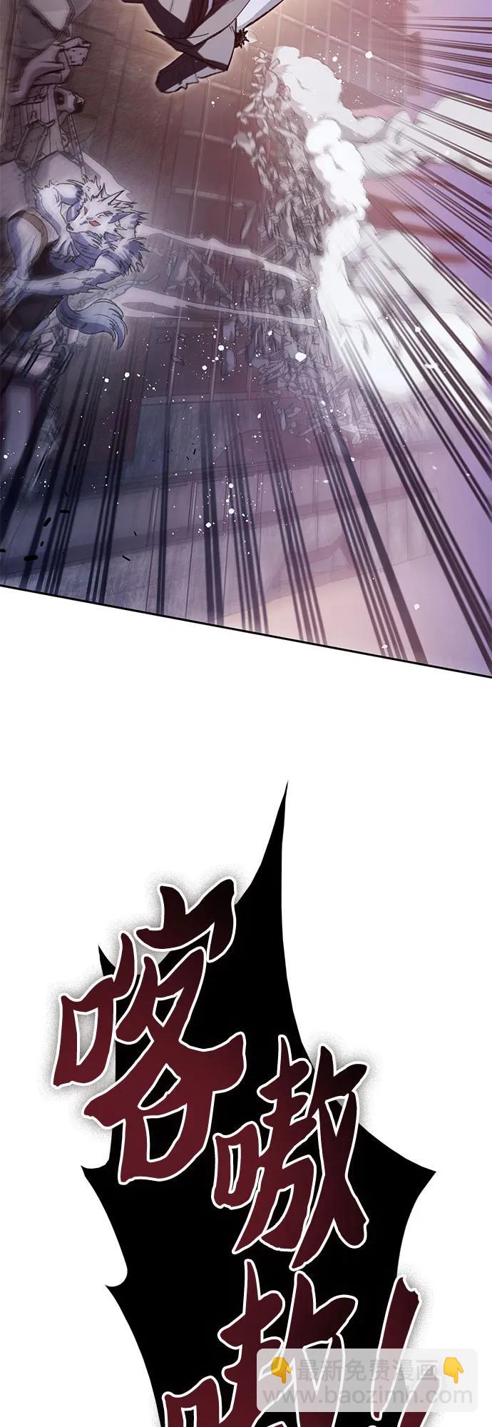 [第125话] 吸引(2)38