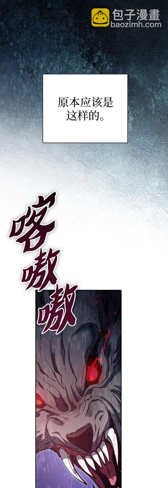 [第125话] 吸引(2)4