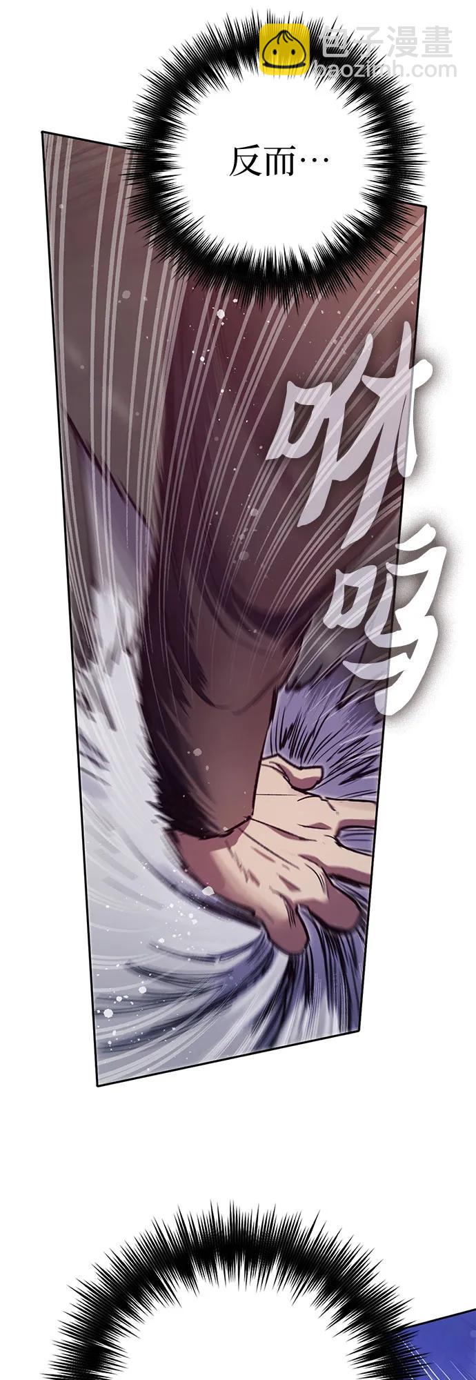 [第125话] 吸引(2)52