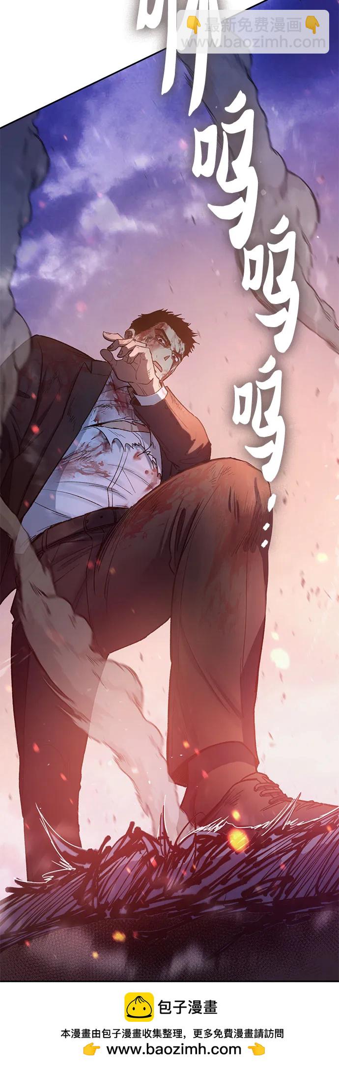 [第125话] 吸引(2)59