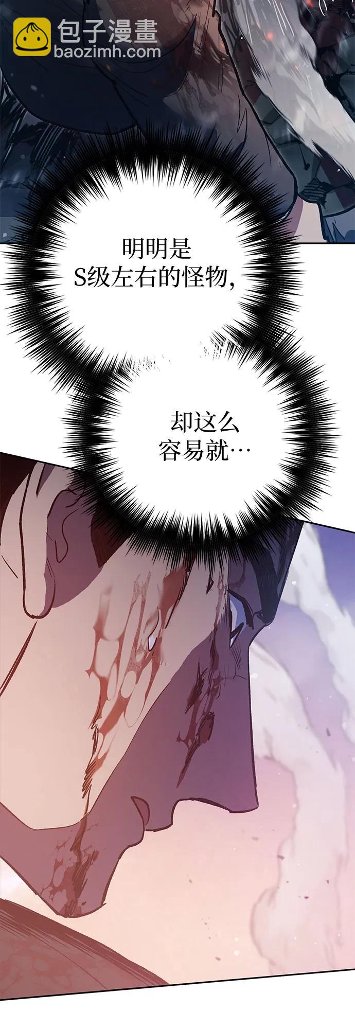 [第125话] 吸引(2)61