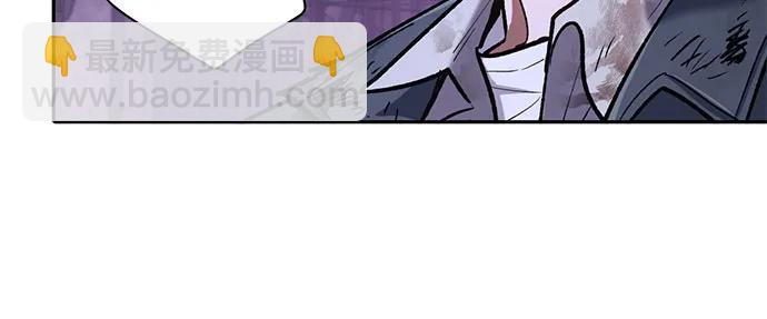 [第128话] 一山又一山(1)31