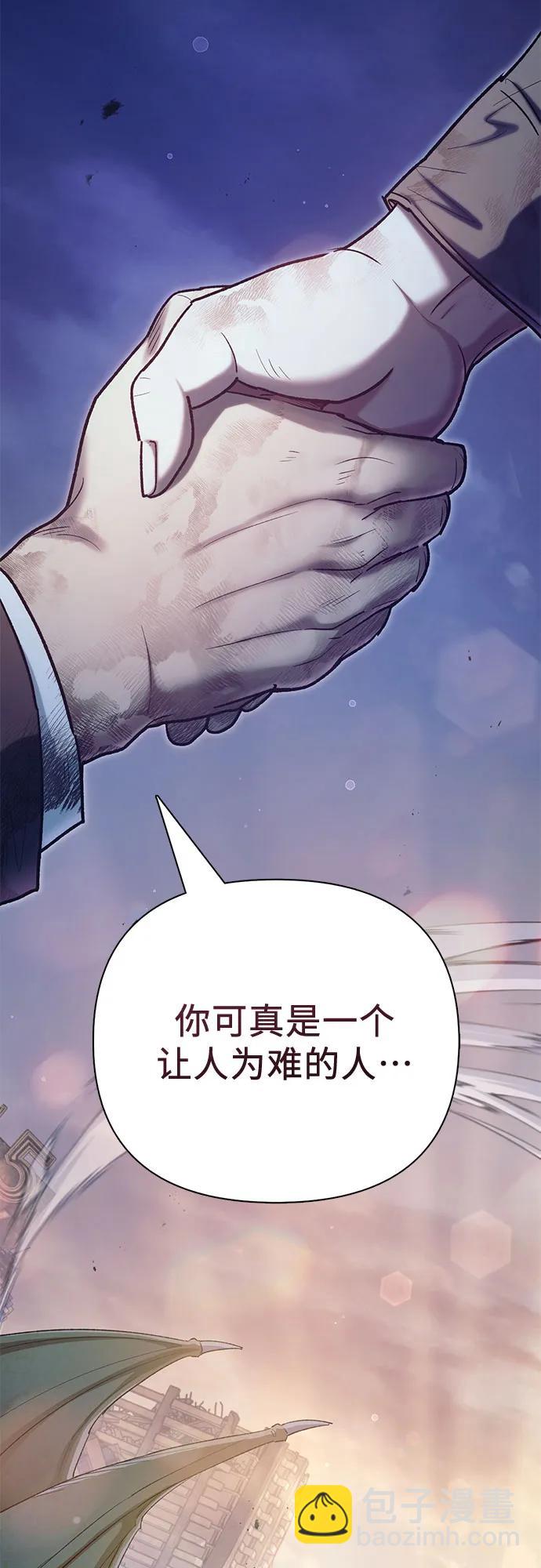 [第128话] 一山又一山(1)40