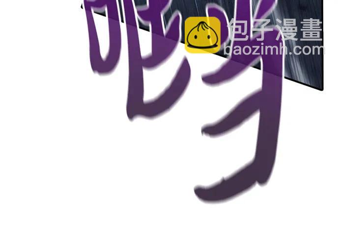[第136话] 换血完毕?35