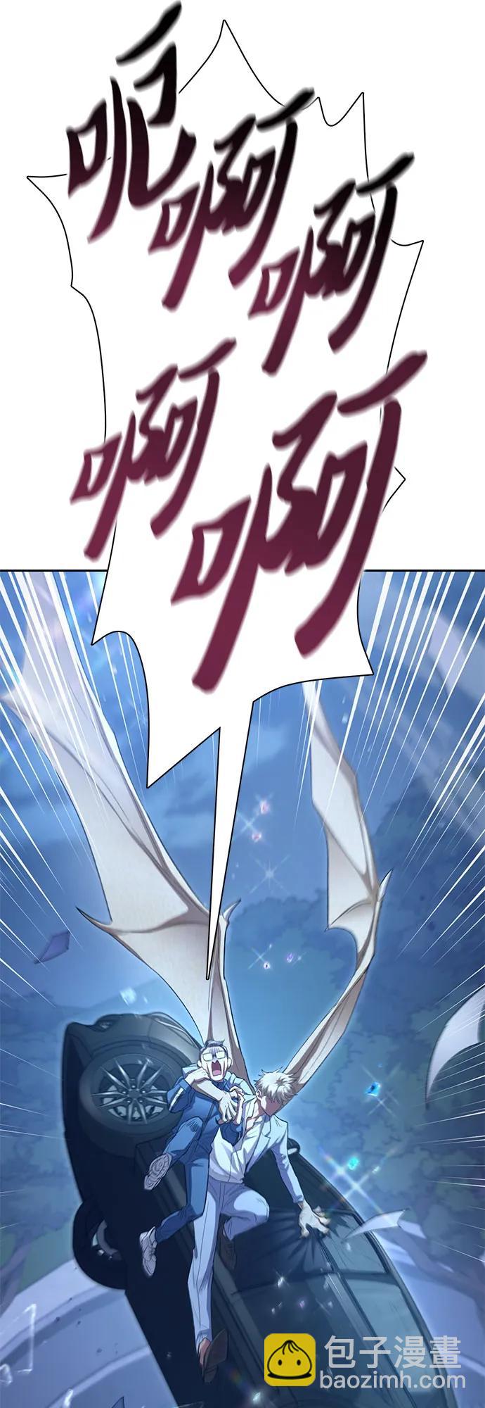 [第136话] 换血完毕?36
