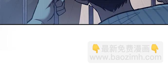 [第138话] 出乎意料的探病22