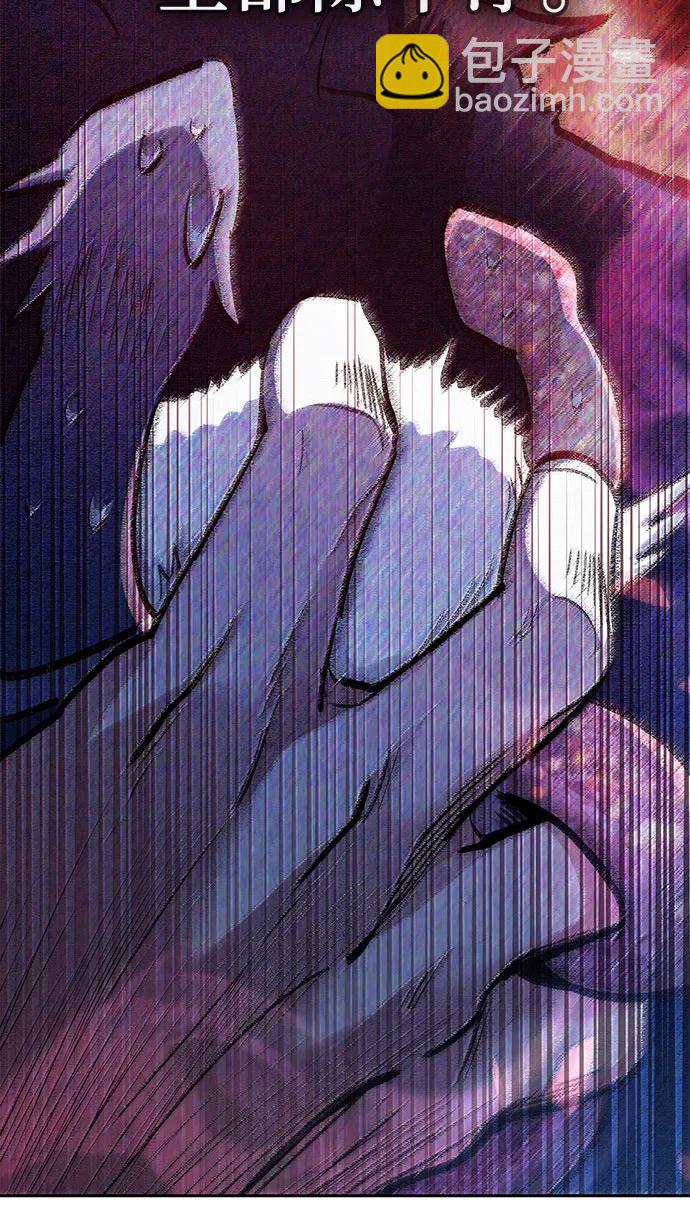 [第138话] 出乎意料的探病65