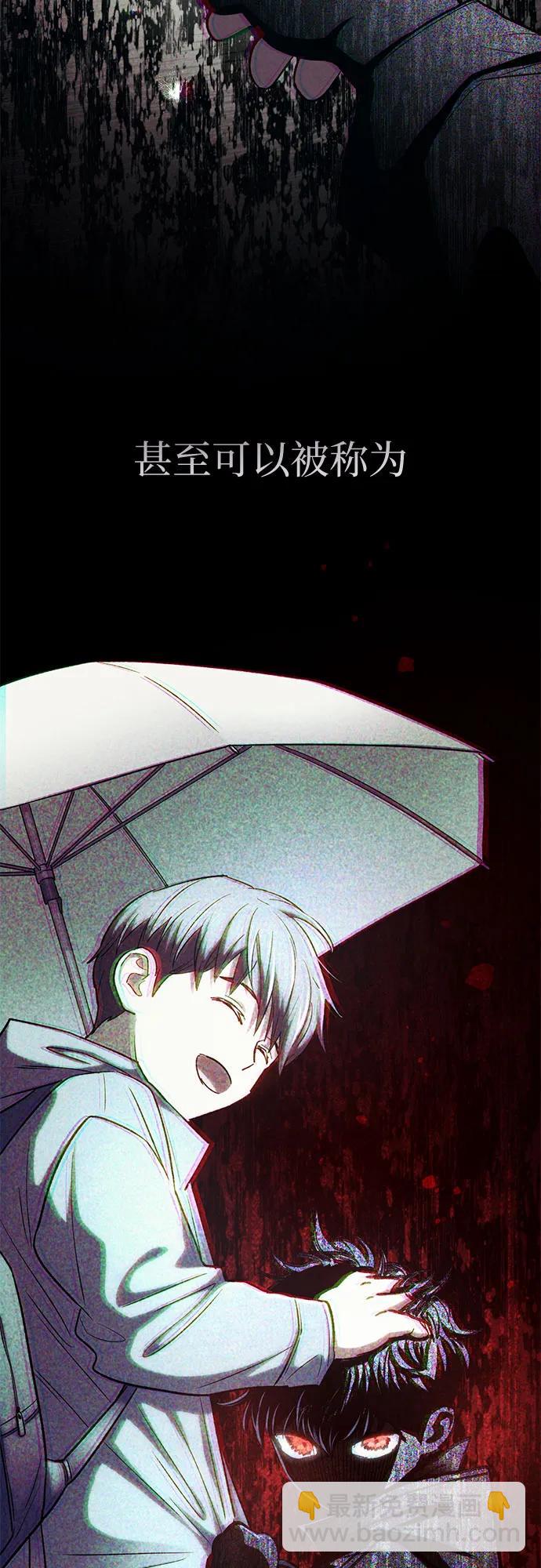 [第138话] 出乎意料的探病72