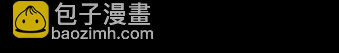 [第139话] 托付给你了(1)6