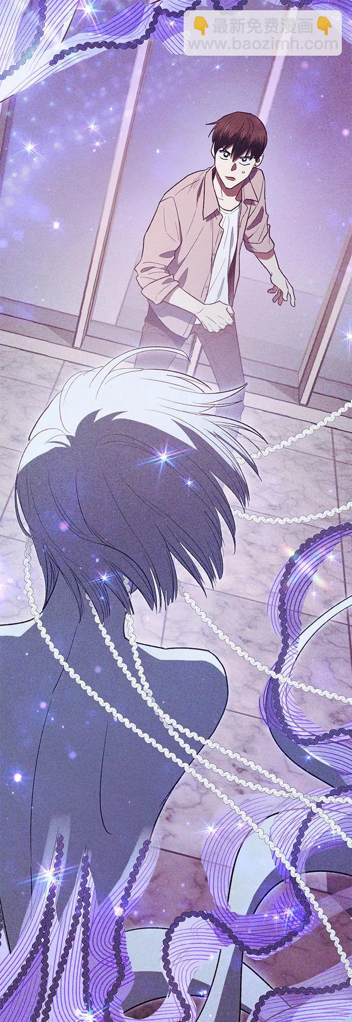 [第139话] 托付给你了(1)76