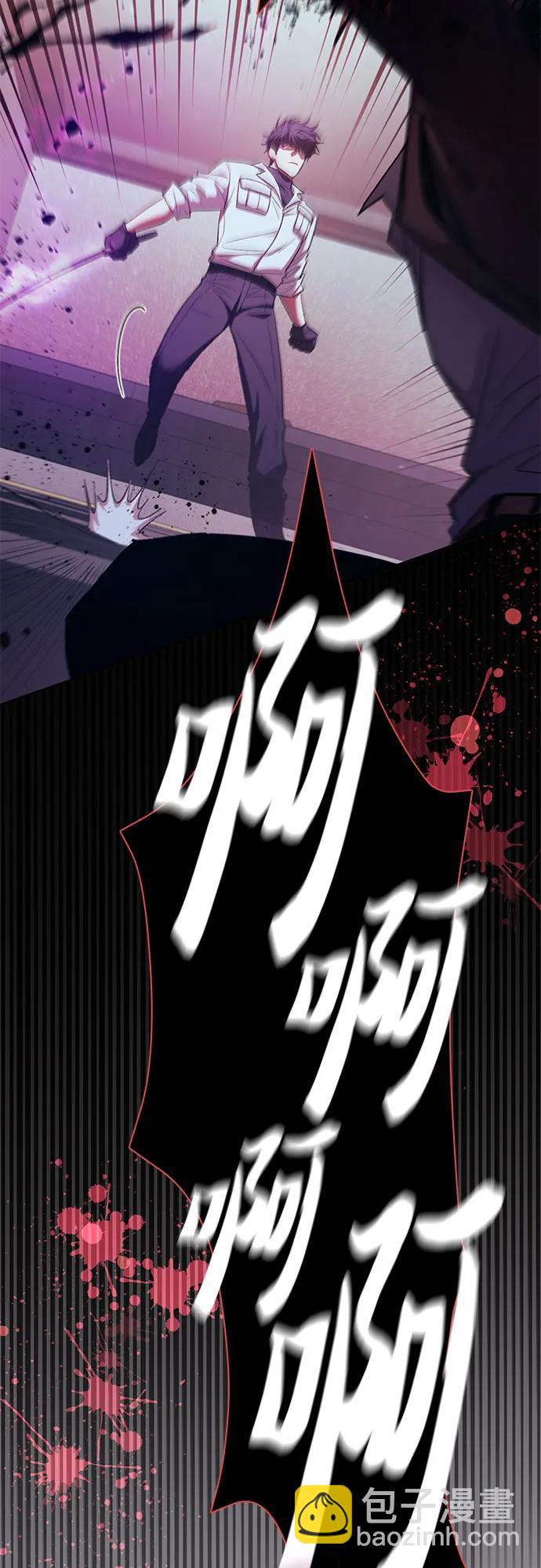 [第142话] 逃跑(2)23