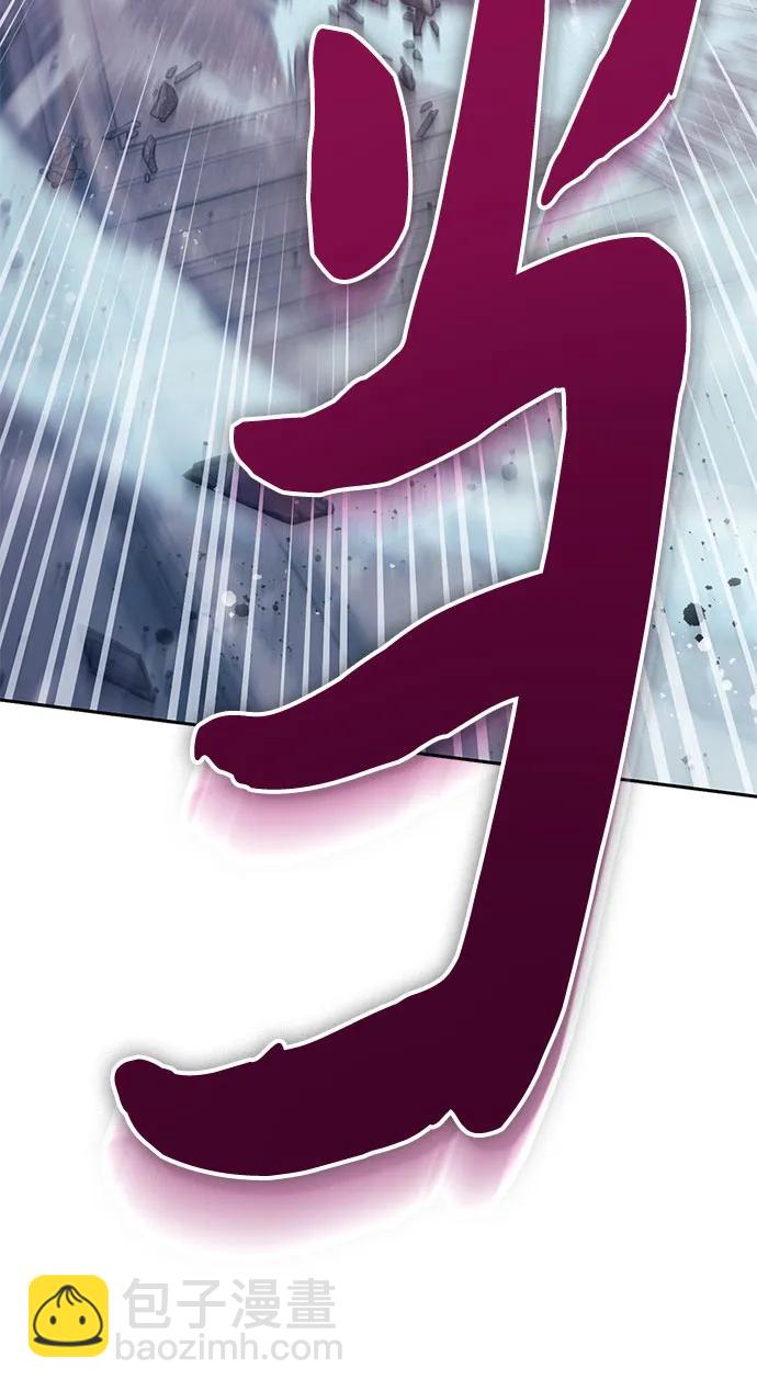 [第142话] 逃跑(2)25