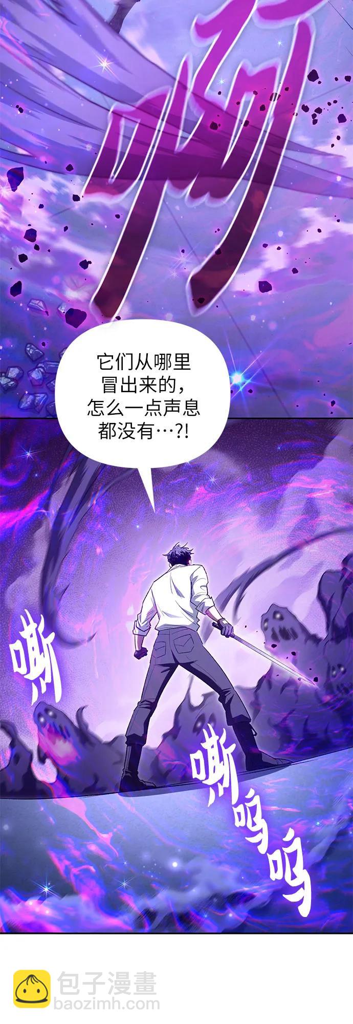 [第142话] 逃跑(2)51