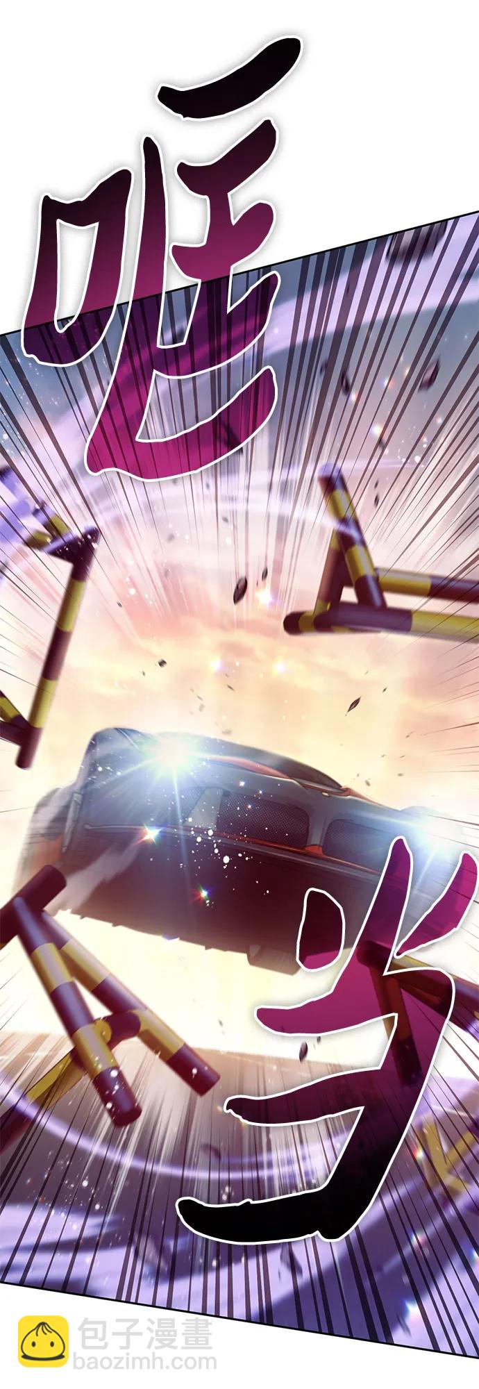 [第142话] 逃跑(2)74