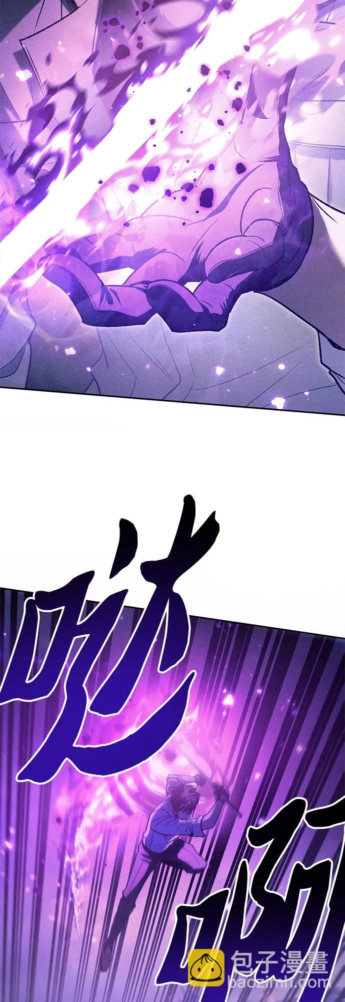 [第145话] 蓝雾(3)10