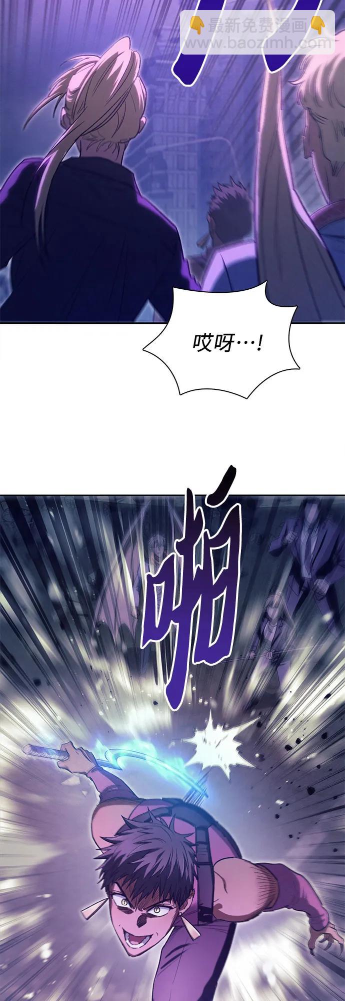 [第145话] 蓝雾(3)11