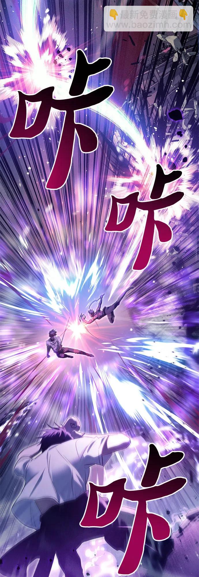 [第145话] 蓝雾(3)13